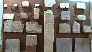 Epgrafe funerario expuesta en el Museo Arqueolgico de Cartagena