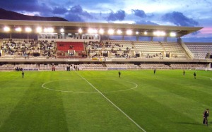 Interior del Estadio Cartagonova