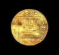 Moneda andalus� (1/10 de dinar).1