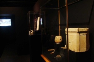 Novedades Arqueolgicas. Sala 4