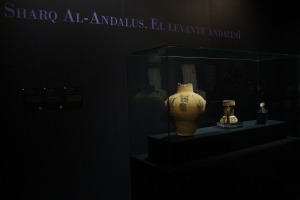Novedades Arqueolgicas. Sala 4