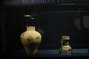 Novedades Arqueolgicas. Sala 4