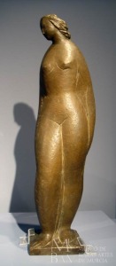 Desnudo, Planes, depsito MNCARS