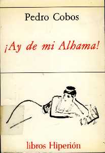 Portada �Ay de mi Alhama! 