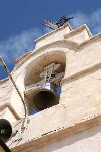 Espada�a de la Ermita de Los Cantareros 