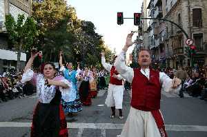 GRUPO VIRGEN DE LA FUENSANTA