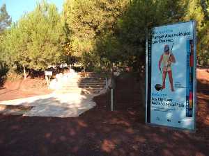 Entrada al Parque Arqueol�gico Los Cipreses 