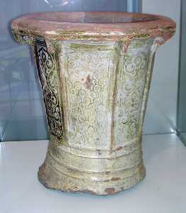 Cuello de jarr�n de la Alhambra. <br>Museo de la Cuidad. Ayuntamiento de Murcia