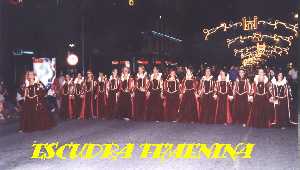 Escuadra oficial femenina Infante D.Juan Manuel