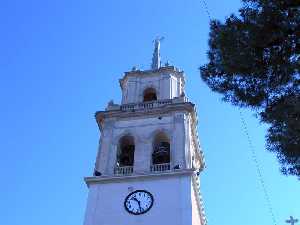 Detalle del Campanario 