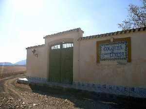Port�n de Entrada [Colonia de Santa Teresa]