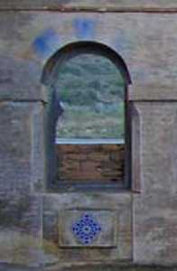 Detalle de las Arqueras 