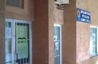 Biblioteca P�blica Municipal 