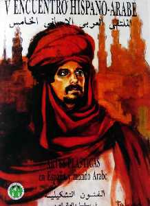 Cartel de V Encuentro Hispano -Arabe. Autor: Falgas