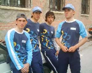 Jos Joaqun Rojas, primero por la derecha, junto a sus compaeros de equipo