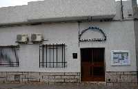Centro de M�sica 
