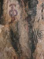 Panel II de La Serreta 