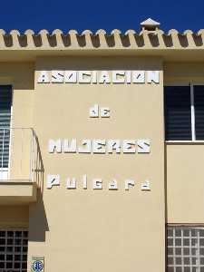 Vista de la inscripci�n de la fachada