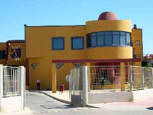 Centro de Salud Virgen de la Caridad